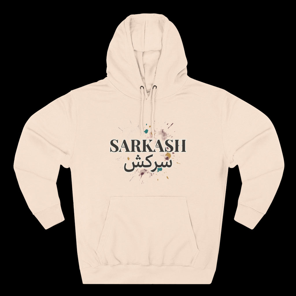 Sarkashi| سرکش Hoodie