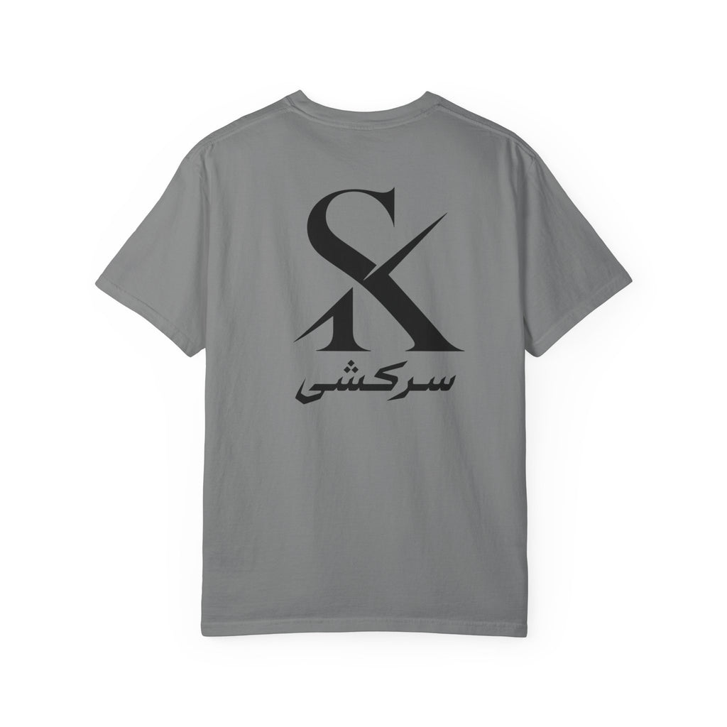Heritage SK Backmark Unisex T-Shirt