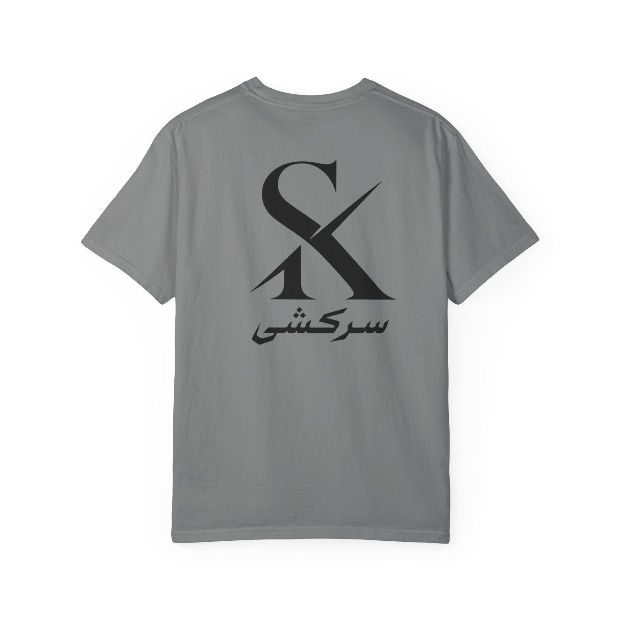 Heritage SK Backmark Unisex T-Shirt