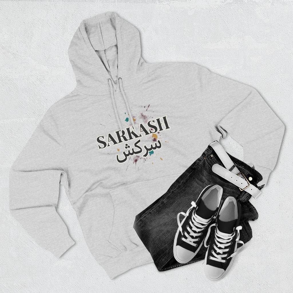 Sarkashi| سرکش Hoodie