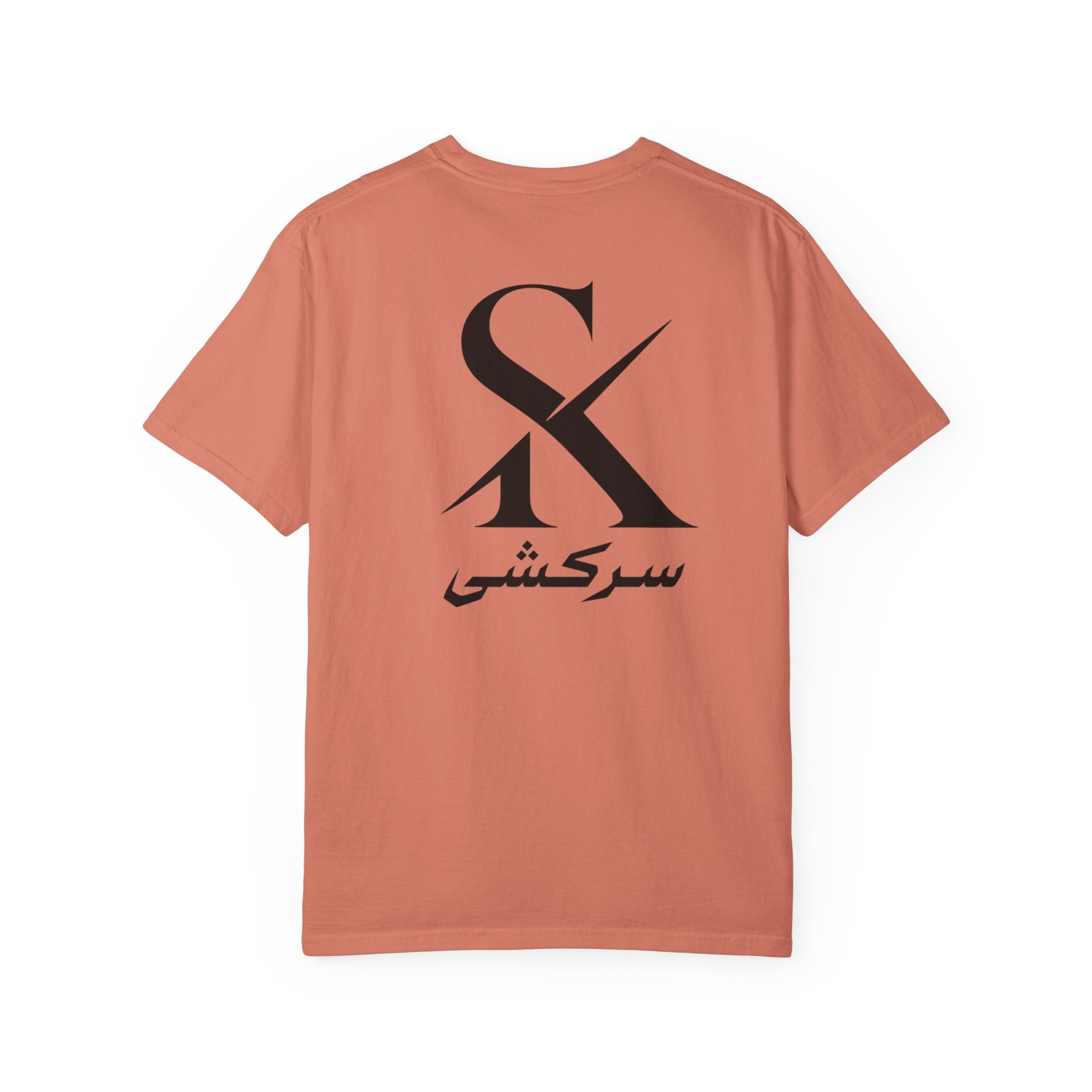 Heritage SK Backmark Unisex T-Shirt