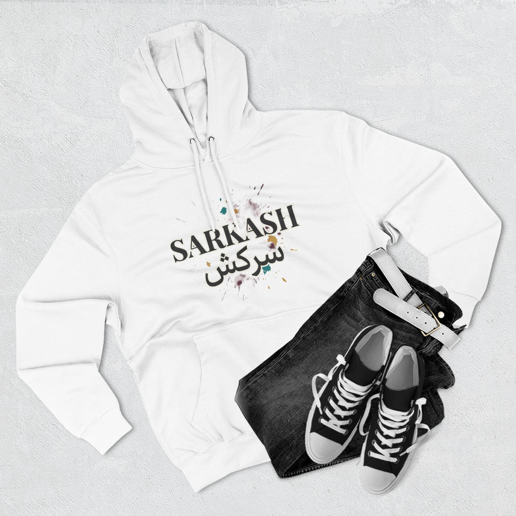 Sarkashi| سرکش Hoodie