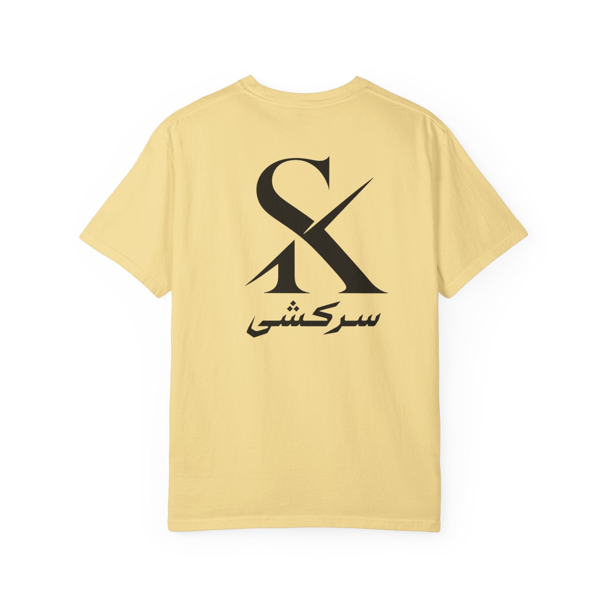Heritage SK Backmark Unisex T-Shirt