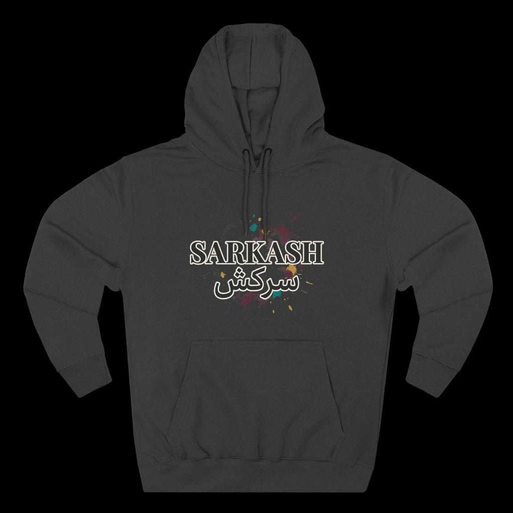 Sarkashi| سرکش Hoodie