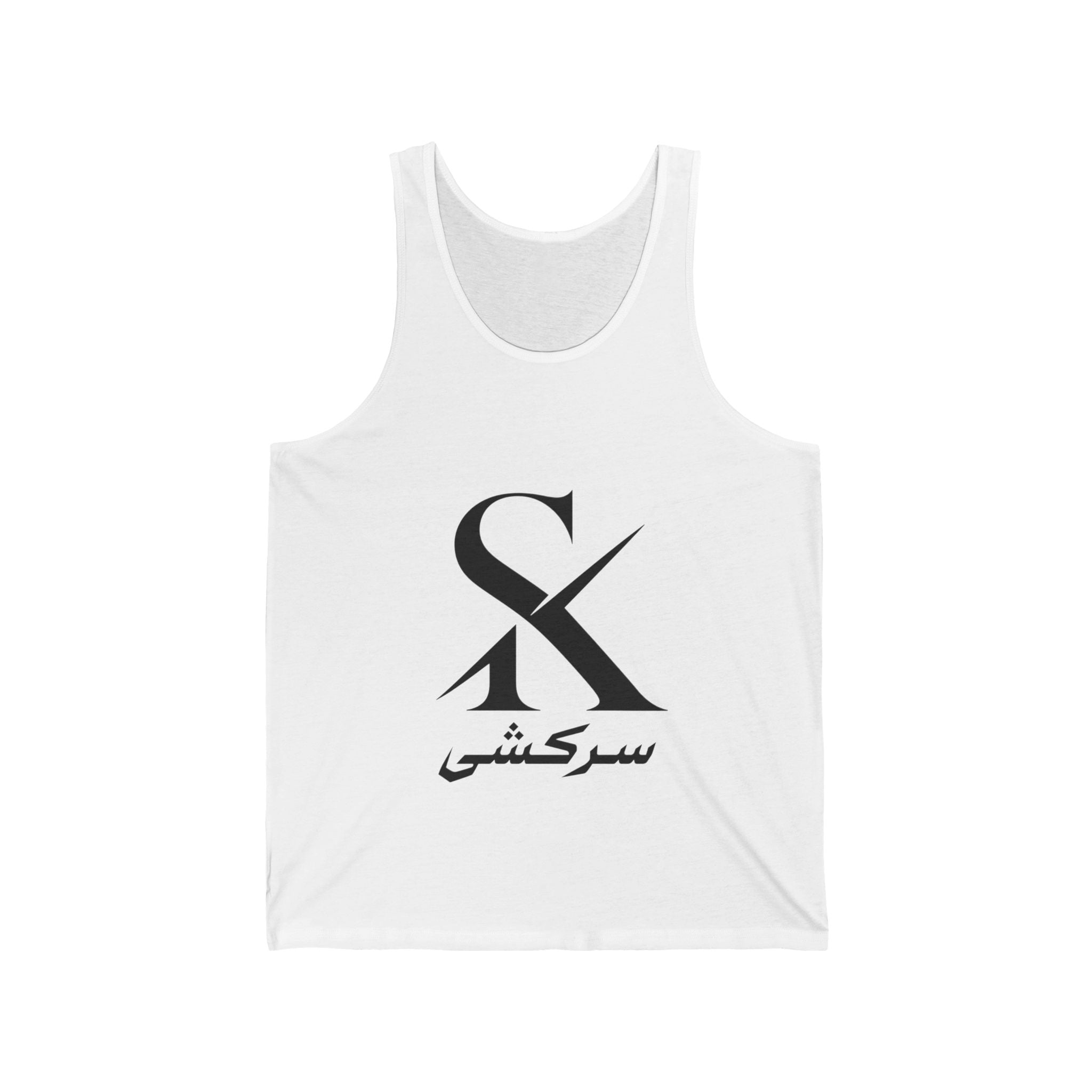 Sarkash "SK" Tank Top For Him