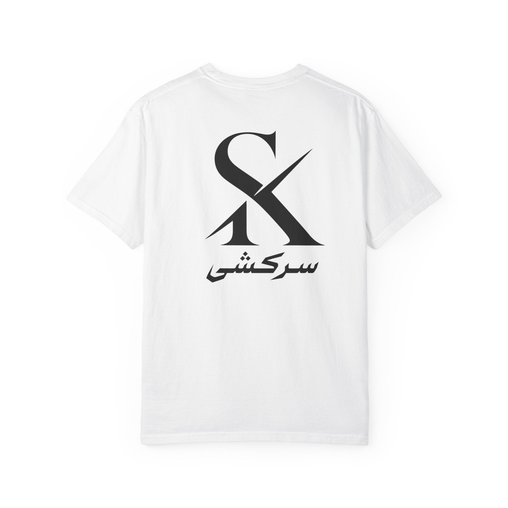 Heritage SK Backmark Unisex T-Shirt