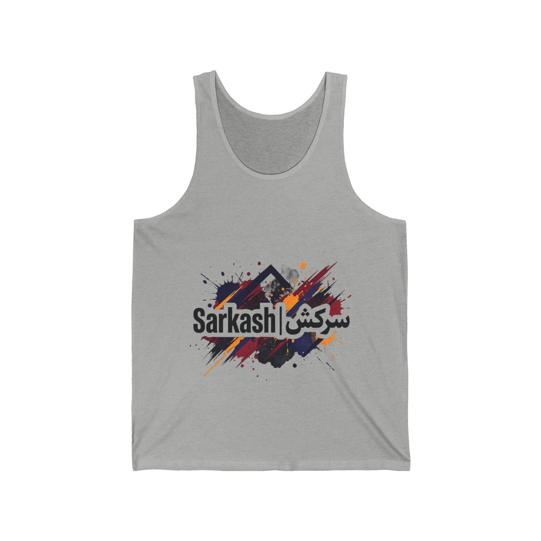 Sarkash Urdu Tank Top