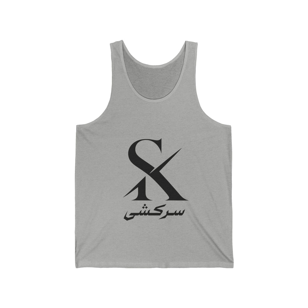 Sarkash "SK" Tank Top For Him