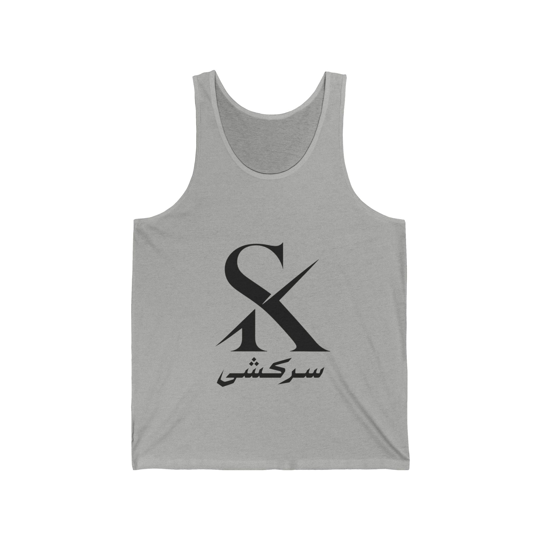 Sarkash "SK" Tank Top For Him